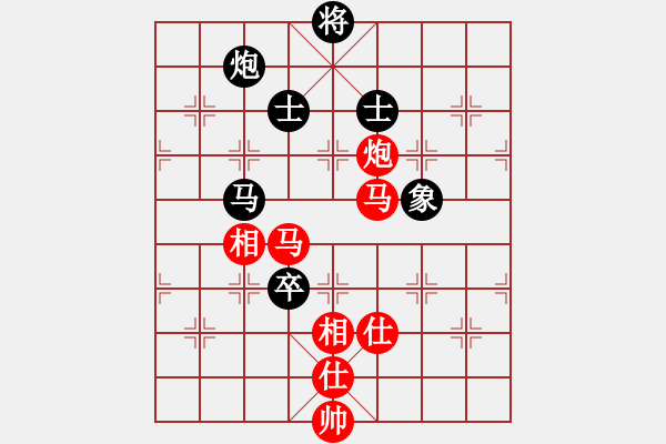 象棋棋譜圖片：杭州環(huán)境集團(tuán)隊(duì) 申鵬 和 河南楚河漢界弈強(qiáng)隊(duì) 趙金成 - 步數(shù)：270 