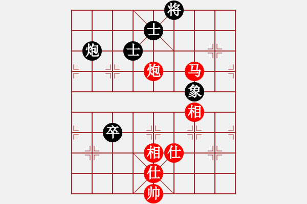 象棋棋譜圖片：杭州環(huán)境集團(tuán)隊(duì) 申鵬 和 河南楚河漢界弈強(qiáng)隊(duì) 趙金成 - 步數(shù)：310 