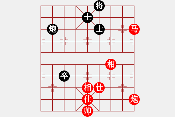 象棋棋譜圖片：杭州環(huán)境集團(tuán)隊(duì) 申鵬 和 河南楚河漢界弈強(qiáng)隊(duì) 趙金成 - 步數(shù)：320 