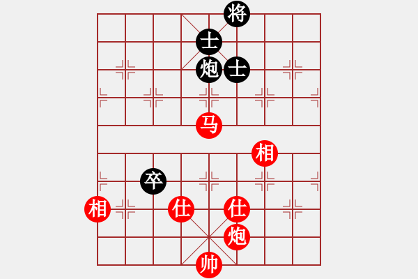 象棋棋譜圖片：杭州環(huán)境集團(tuán)隊(duì) 申鵬 和 河南楚河漢界弈強(qiáng)隊(duì) 趙金成 - 步數(shù)：340 