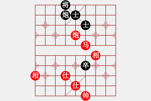 象棋棋譜圖片：杭州環(huán)境集團(tuán)隊(duì) 申鵬 和 河南楚河漢界弈強(qiáng)隊(duì) 趙金成 - 步數(shù)：370 