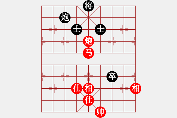 象棋棋譜圖片：杭州環(huán)境集團(tuán)隊(duì) 申鵬 和 河南楚河漢界弈強(qiáng)隊(duì) 趙金成 - 步數(shù)：390 