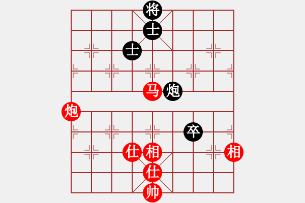 象棋棋譜圖片：杭州環(huán)境集團(tuán)隊(duì) 申鵬 和 河南楚河漢界弈強(qiáng)隊(duì) 趙金成 - 步數(shù)：400 