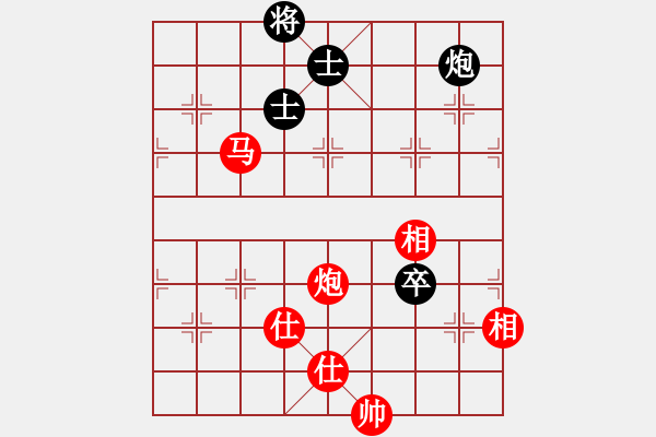 象棋棋譜圖片：杭州環(huán)境集團(tuán)隊(duì) 申鵬 和 河南楚河漢界弈強(qiáng)隊(duì) 趙金成 - 步數(shù)：410 