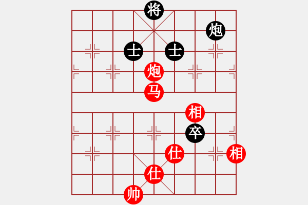 象棋棋譜圖片：杭州環(huán)境集團(tuán)隊(duì) 申鵬 和 河南楚河漢界弈強(qiáng)隊(duì) 趙金成 - 步數(shù)：430 