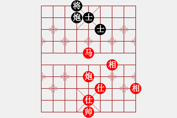 象棋棋譜圖片：杭州環(huán)境集團(tuán)隊(duì) 申鵬 和 河南楚河漢界弈強(qiáng)隊(duì) 趙金成 - 步數(shù)：440 