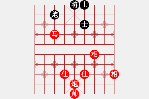 象棋棋譜圖片：杭州環(huán)境集團(tuán)隊(duì) 申鵬 和 河南楚河漢界弈強(qiáng)隊(duì) 趙金成 - 步數(shù)：450 