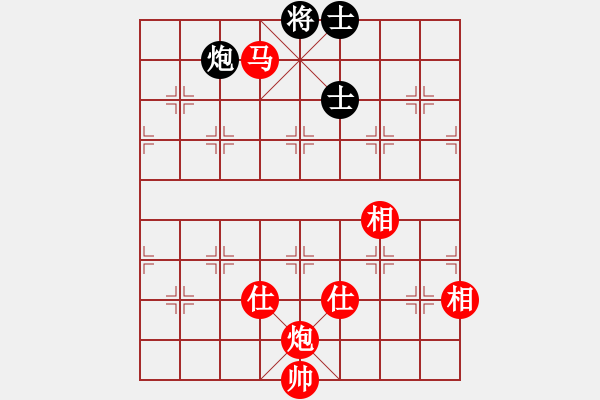 象棋棋譜圖片：杭州環(huán)境集團(tuán)隊(duì) 申鵬 和 河南楚河漢界弈強(qiáng)隊(duì) 趙金成 - 步數(shù)：451 