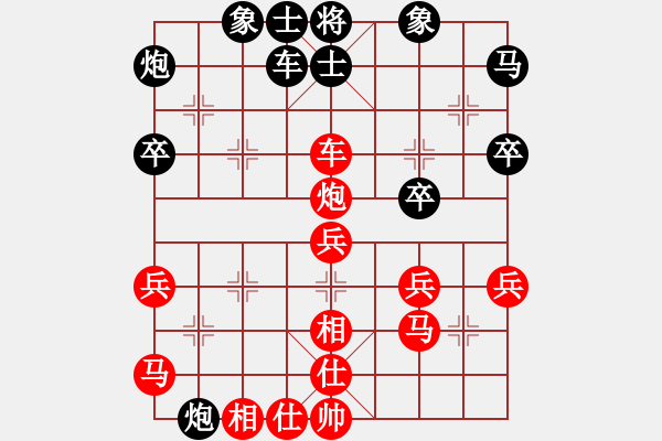 象棋棋譜圖片：杭州環(huán)境集團(tuán)隊(duì) 申鵬 和 河南楚河漢界弈強(qiáng)隊(duì) 趙金成 - 步數(shù)：60 