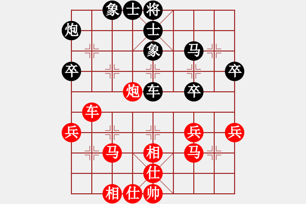 象棋棋譜圖片：杭州環(huán)境集團(tuán)隊(duì) 申鵬 和 河南楚河漢界弈強(qiáng)隊(duì) 趙金成 - 步數(shù)：70 