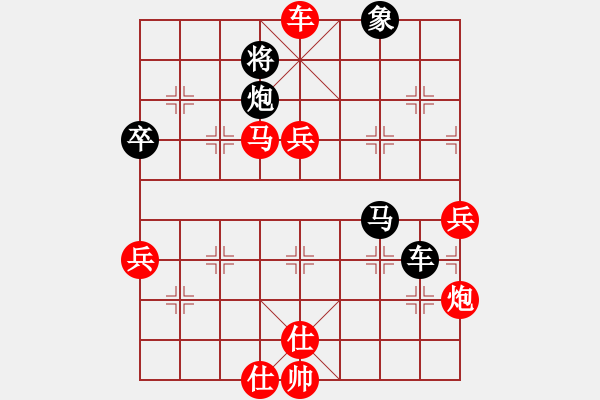 象棋棋谱图片：上海 谢靖 胜 广东 许国义 - 步数：150 