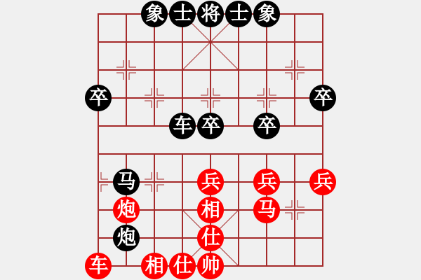 象棋棋譜圖片：2017第33屆寶雞陳倉杯梁素龍先負馬杰9 - 步數：50 