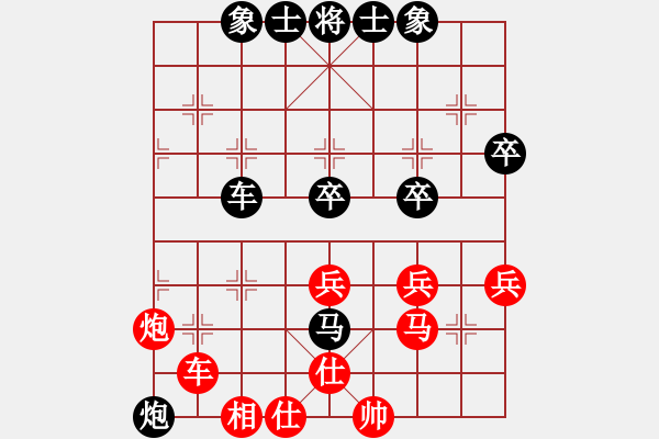 象棋棋譜圖片：2017第33屆寶雞陳倉杯梁素龍先負馬杰9 - 步數：60 