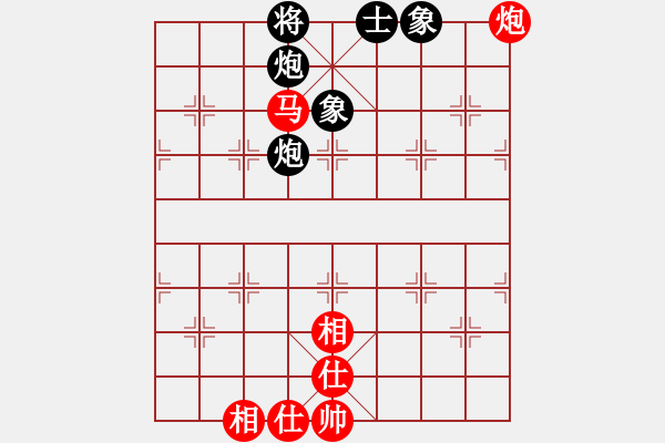 象棋棋譜圖片：朋友六脈六(北斗)-和-華弈開局庫(9星) - 步數(shù)：150 