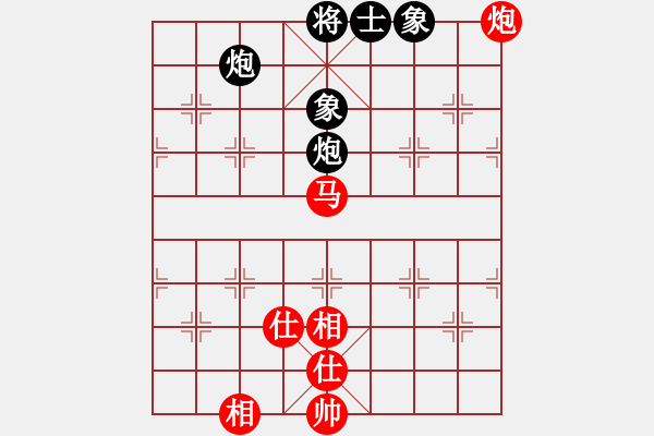 象棋棋譜圖片：朋友六脈六(北斗)-和-華弈開局庫(9星) - 步數(shù)：160 