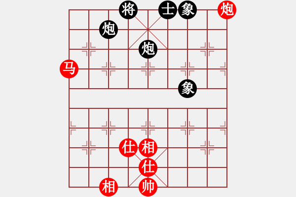 象棋棋譜圖片：朋友六脈六(北斗)-和-華弈開局庫(9星) - 步數(shù)：170 