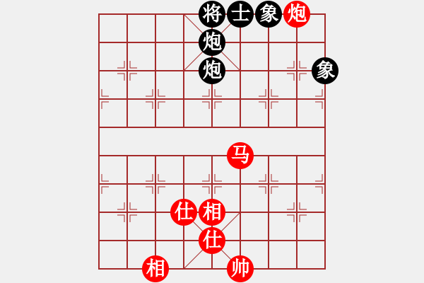 象棋棋譜圖片：朋友六脈六(北斗)-和-華弈開局庫(9星) - 步數(shù)：180 