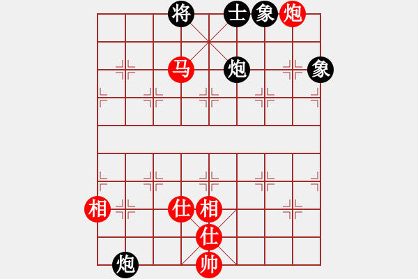 象棋棋譜圖片：朋友六脈六(北斗)-和-華弈開局庫(9星) - 步數(shù)：190 