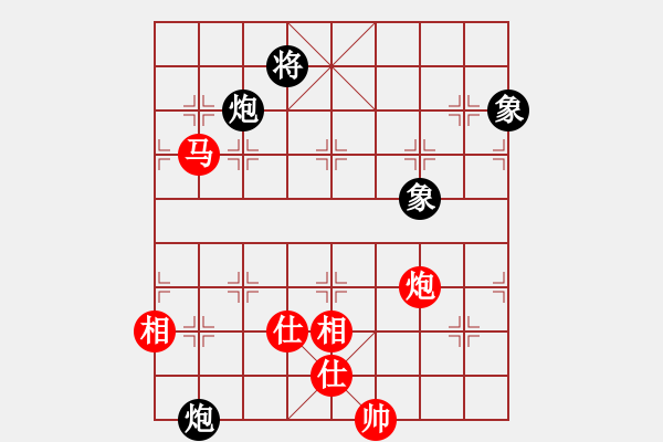 象棋棋譜圖片：朋友六脈六(北斗)-和-華弈開局庫(9星) - 步數(shù)：200 