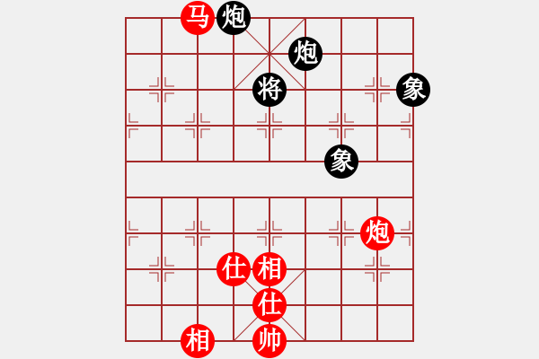 象棋棋譜圖片：朋友六脈六(北斗)-和-華弈開局庫(9星) - 步數(shù)：220 