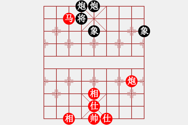 象棋棋譜圖片：朋友六脈六(北斗)-和-華弈開局庫(9星) - 步數(shù)：230 