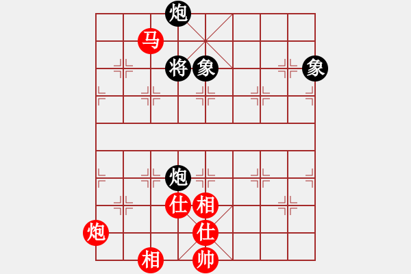 象棋棋譜圖片：朋友六脈六(北斗)-和-華弈開局庫(9星) - 步數(shù)：240 