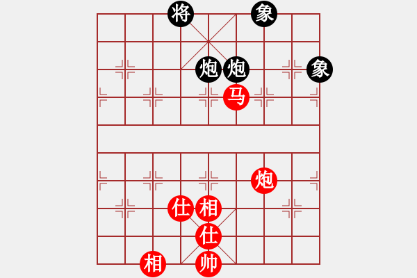 象棋棋譜圖片：朋友六脈六(北斗)-和-華弈開局庫(9星) - 步數(shù)：280 