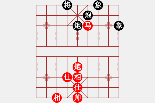 象棋棋譜圖片：朋友六脈六(北斗)-和-華弈開局庫(9星) - 步數(shù)：290 