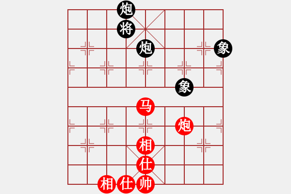 象棋棋譜圖片：朋友六脈六(北斗)-和-華弈開局庫(9星) - 步數(shù)：320 