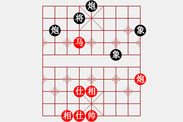 象棋棋譜圖片：朋友六脈六(北斗)-和-華弈開局庫(9星) - 步數(shù)：326 