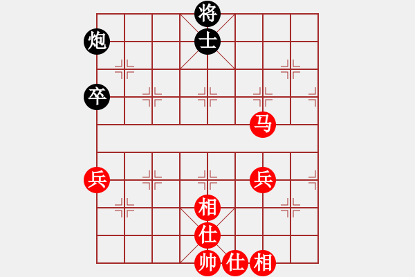 象棋棋谱图片：张若愚 先和 左少龙 - 步数：70 