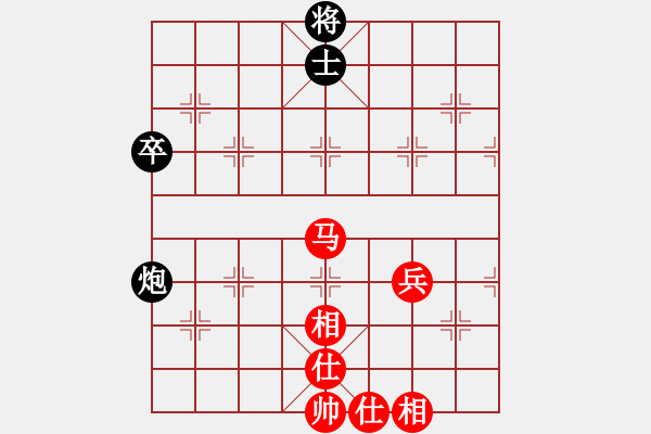 象棋棋谱图片：张若愚 先和 左少龙 - 步数：72 