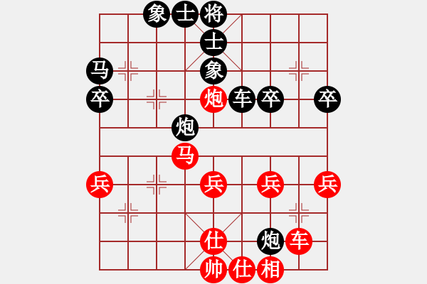 象棋棋譜圖片：20140107 京群-李曉拓 先和 專殺大象 - 步數(shù)：50 