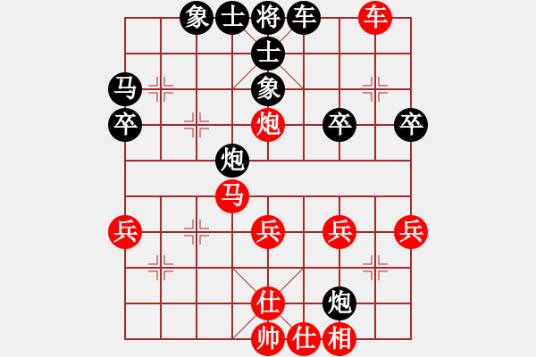 象棋棋譜圖片：20140107 京群-李曉拓 先和 專殺大象 - 步數(shù)：60 