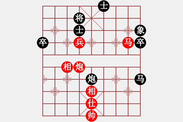 象棋棋譜圖片：左文靜 先勝 時(shí)鳳蘭 - 步數(shù)：100 