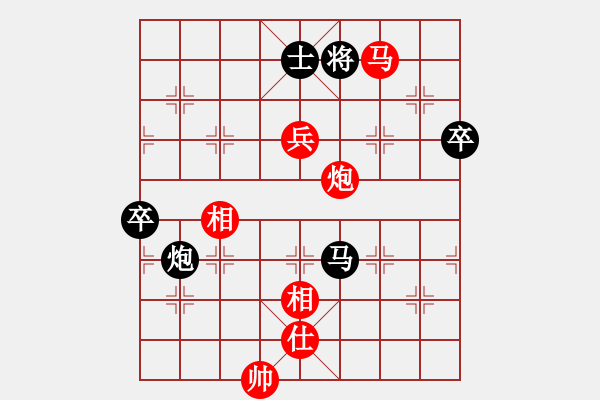 象棋棋譜圖片：左文靜 先勝 時(shí)鳳蘭 - 步數(shù)：140 