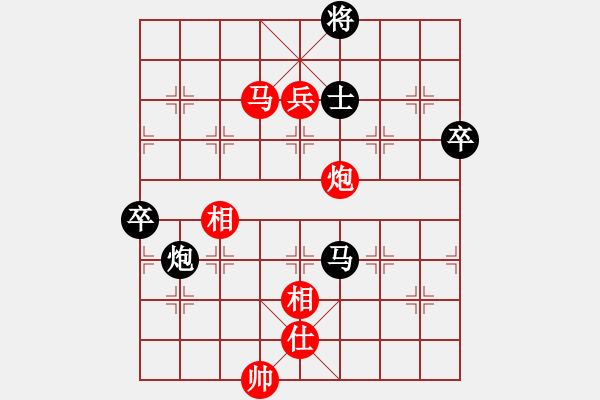 象棋棋譜圖片：左文靜 先勝 時(shí)鳳蘭 - 步數(shù)：145 