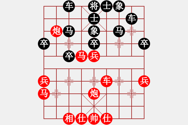 象棋棋譜圖片：2006年梁山賽第八輪：河南梁山木(5r)-負-永州梁山乙(4級) - 步數：40 