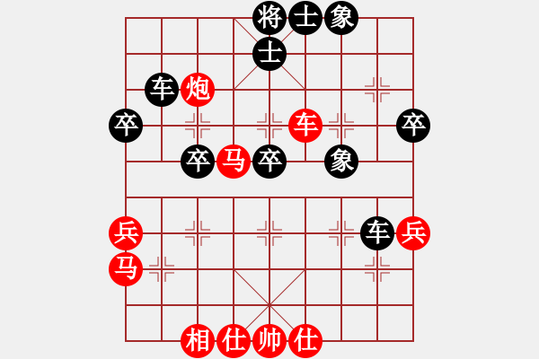 象棋棋譜圖片：2006年梁山賽第八輪：河南梁山木(5r)-負-永州梁山乙(4級) - 步數：50 