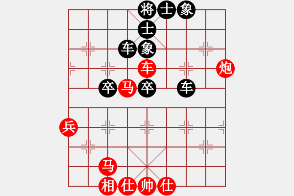 象棋棋譜圖片：2006年梁山賽第八輪：河南梁山木(5r)-負-永州梁山乙(4級) - 步數：60 