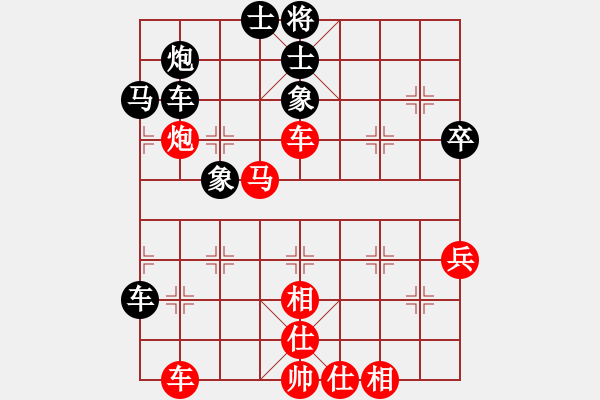 象棋棋譜圖片：象棋主考官(9段)-和-吃比例(7段) - 步數(shù)：50 