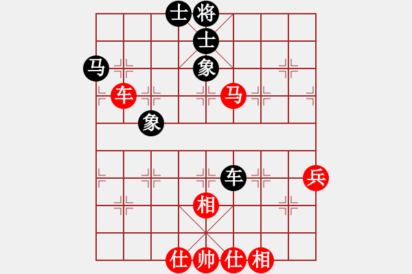 象棋棋譜圖片：象棋主考官(9段)-和-吃比例(7段) - 步數(shù)：60 