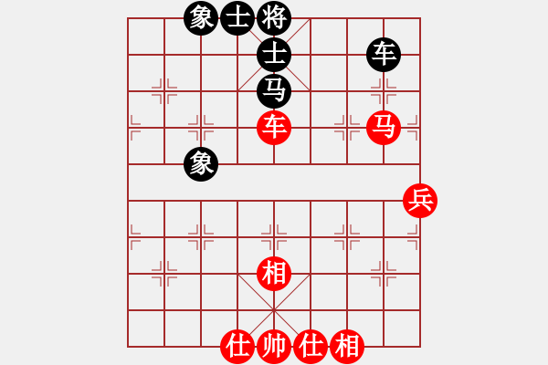 象棋棋譜圖片：象棋主考官(9段)-和-吃比例(7段) - 步數(shù)：70 