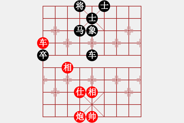 象棋棋譜圖片：鞍山棋院 鐘少鴻 勝 撫順象棋協(xié)會(huì) 劉翰澤 - 步數(shù)：100 