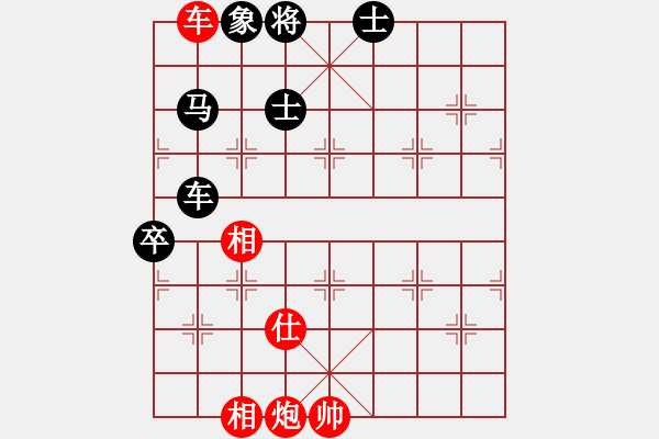 象棋棋譜圖片：鞍山棋院 鐘少鴻 勝 撫順象棋協(xié)會(huì) 劉翰澤 - 步數(shù)：120 