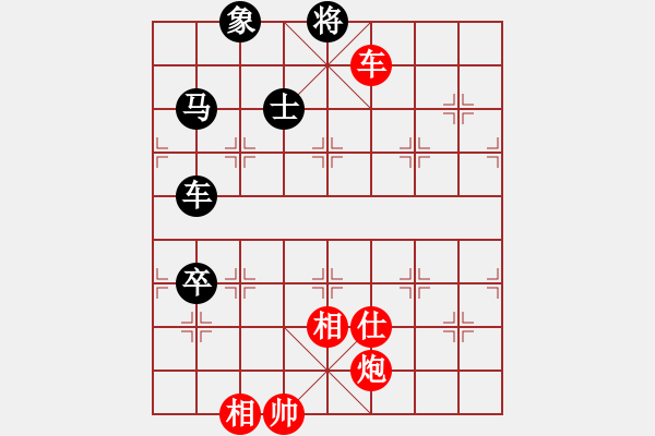 象棋棋譜圖片：鞍山棋院 鐘少鴻 勝 撫順象棋協(xié)會(huì) 劉翰澤 - 步數(shù)：160 