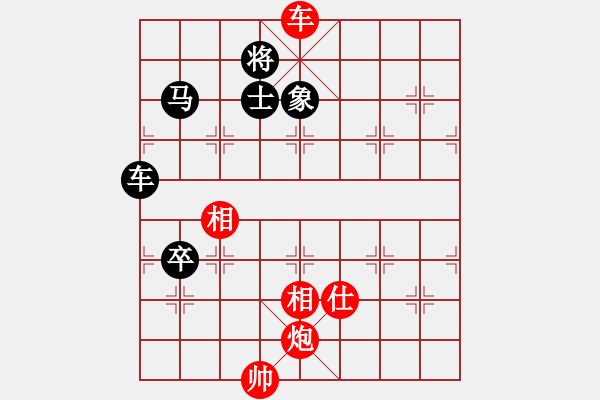 象棋棋譜圖片：鞍山棋院 鐘少鴻 勝 撫順象棋協(xié)會(huì) 劉翰澤 - 步數(shù)：170 