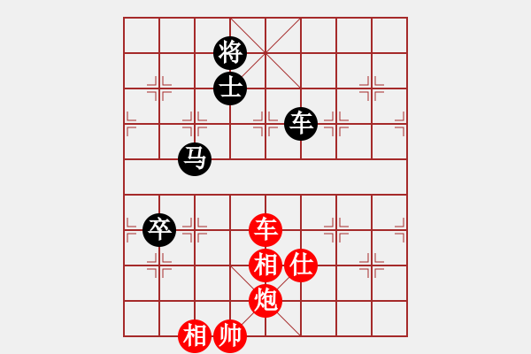 象棋棋譜圖片：鞍山棋院 鐘少鴻 勝 撫順象棋協(xié)會(huì) 劉翰澤 - 步數(shù)：190 