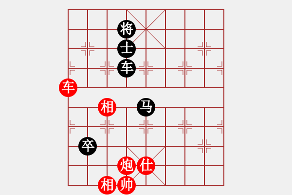 象棋棋譜圖片：鞍山棋院 鐘少鴻 勝 撫順象棋協(xié)會(huì) 劉翰澤 - 步數(shù)：200 