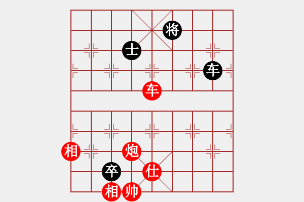 象棋棋譜圖片：鞍山棋院 鐘少鴻 勝 撫順象棋協(xié)會(huì) 劉翰澤 - 步數(shù)：240 